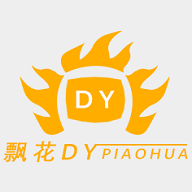 九五影视app免费版